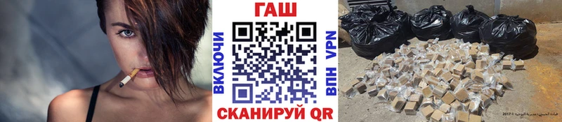Купить ГАШ APVP Мефедрон Донской