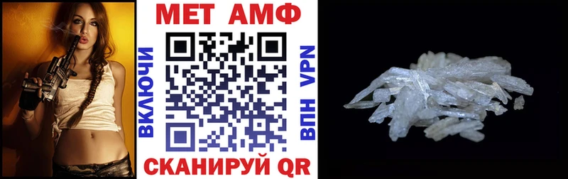 Купить  Донской  АМФ Розовый 