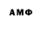 Amphetamine 98% Frank Taylor