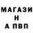 ГАШ гашик Ghost 096