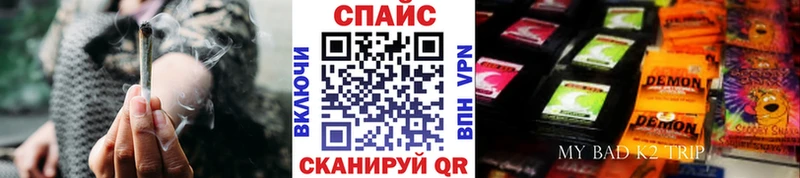 Купить закладки  Донской  Бутират оксибутират 