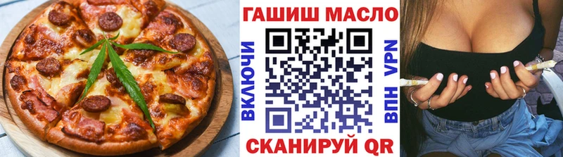 Купить где  Донской  Cannafood марихуана 