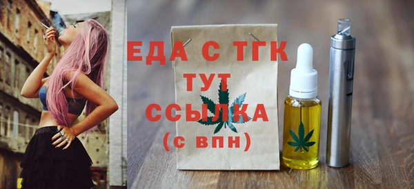 марки nbome Каменск-Шахтинский