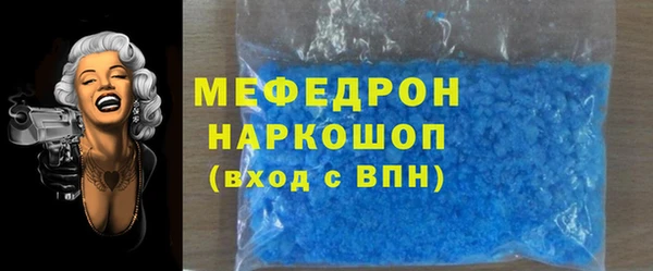 героин Каменка