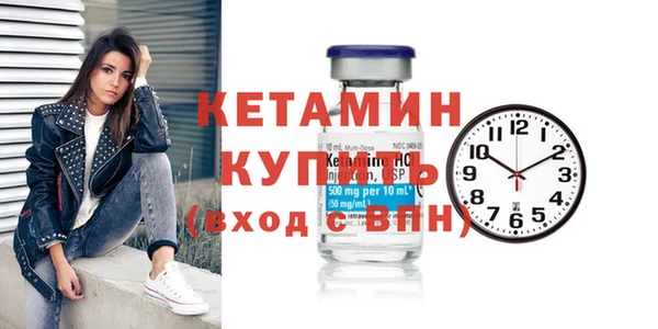 героин Каменка