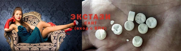 марки nbome Каменск-Шахтинский