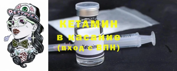 героин Каменка