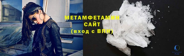 героин Каменка