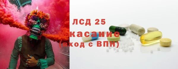 героин Каменка
