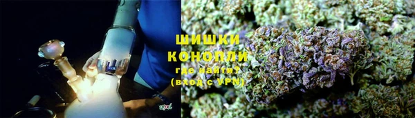 героин Каменка