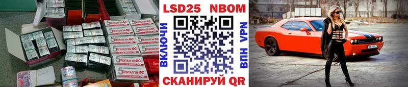 ЛСД экстази ecstasy  Купить где  Донской 
