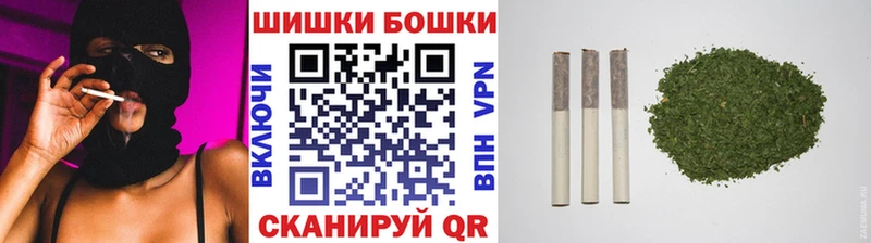 Купить где  Донской  Шишки марихуана индика 